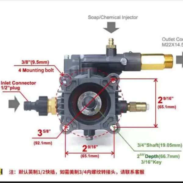 Inverter Booster Pump High Pressure Water Pump for Floor Cleaning Car Washing Inverter Booster Pump High Pressure Water Pump for Floor Cleaning Car Washing