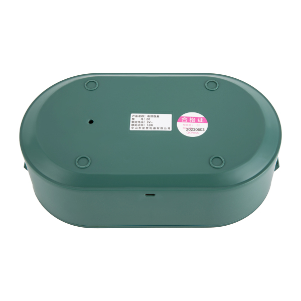Portable Electric Heated Car Home USB Heating Lunch Box, Bento Food Warmer, Heated Lunch Box Portable Electric Heated Car Home USB Heating Lunch Box, Bento Food Warmer, Heated Lunch Box