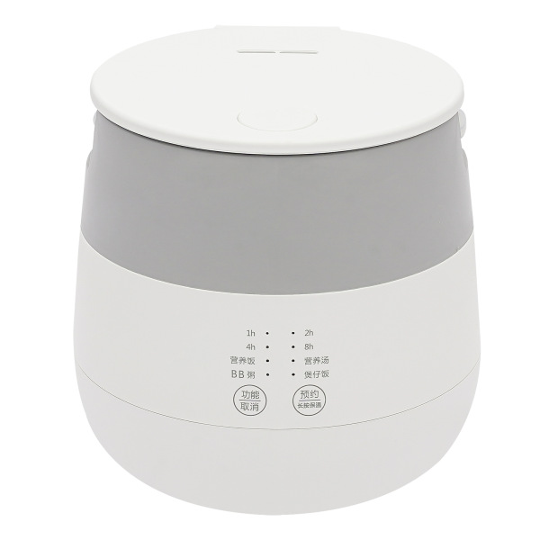 Mini 1L Electric Rice Cooker Ceramic Liner, Home Smart Multifunctional Rice Maker, 1L Small Rice Cooker