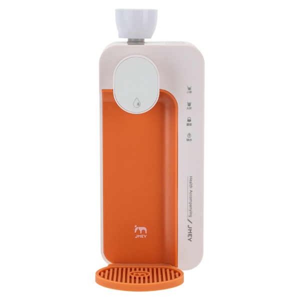 Portable Instant Water Dispenser Electric Instant Water Dispenser Thoughtful Temperature Control Desktop Hot Water Dispenser Machine Orange