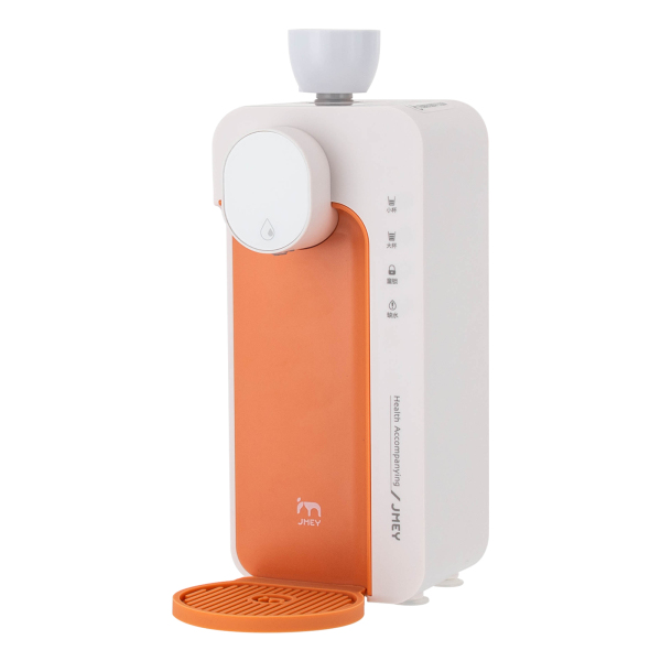 Portable Instant Water Dispenser Electric Instant Water Dispenser Thoughtful Temperature Control Desktop Hot Water Dispenser Machine Orange