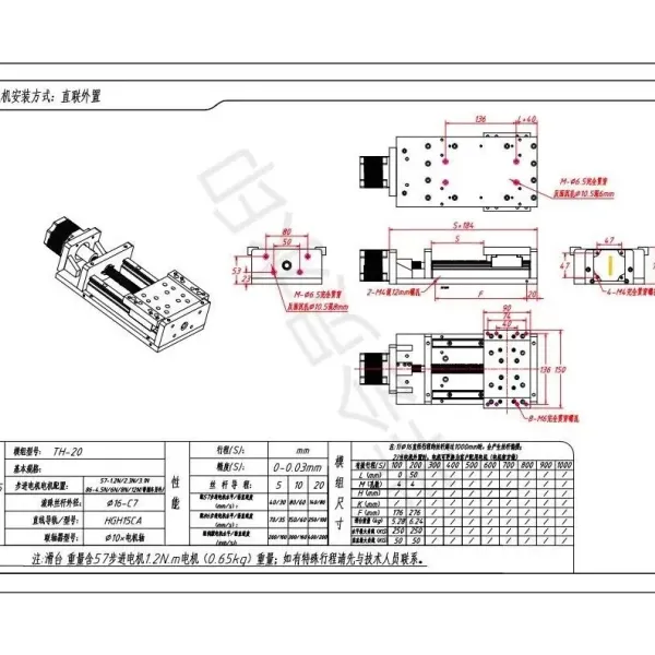 200MM Linear Rail Cross Sliding Table SFU1605 Ballscrew Slide Module for Mill 200MM Linear Rail Cross Sliding Table SFU1605 Ballscrew Slide Module for Mill